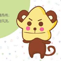 生肖狗在2022年九月正缘桃花如何 会遇见真爱吗 牵手真爱收获良缘