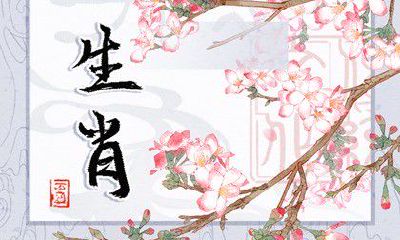 哪些生肖和蛇最为默契相处?生肖牛与蛇可以长久和谐相伴