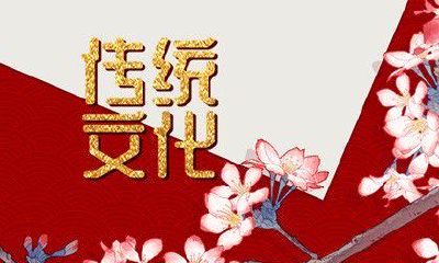 探究惊蛰节气中的各种民间风俗与俗语,了解惊蛰节气背后的文化内涵和传统意义