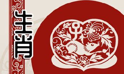 在生肖配对中,属羊者和属鼠者是否相配?可以说二者之间相处甚至是非常容易的