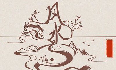 女人左上眼皮跳动的风水预测:揭秘左眼跳动的吉凶征兆