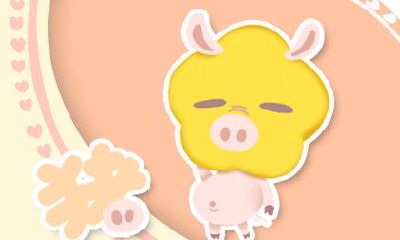 究竟如何? 从命运角度来看95年属猪的人的未来表现