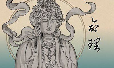 哪些日柱可以被归类为贵妇命?以戊子日柱为例,其富贵程度有何特点?