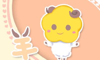 今年40岁的羊女,她的财运会受到哪些影响呢?