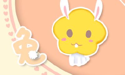 如何评价1987年出生的男兔和1990年出生的女马之间的婚姻?