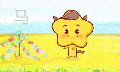 2021年哪些属相将犯太岁?牛、马、羊、龙、狗等五大生肖或受到太岁星宿的不利影响