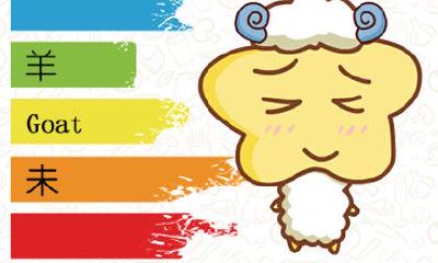 哪些女生结婚后最能享受一辈子甜蜜幸福的生活?