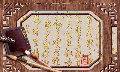 生肖与猴最相配,与生肖鼠结合更加幸福美满