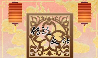 春分日的禁忌有哪些?春分日是什么?