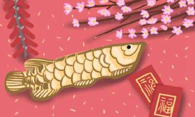 2019年国庆节期间何时是最佳的婚姻黄道吉日?