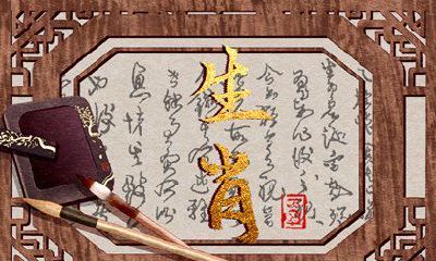 预测:2023年生肖属牛的人将迎来大量财运,势必赚得满盆金银!