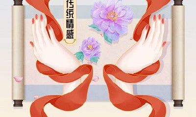 惊蛰节气的传统饮食文化:探寻适合惊蛰吃的传统食物有哪些?