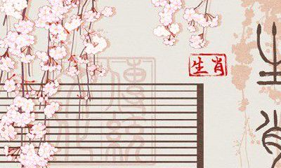 属猪和属虎的人非常相配!探讨肖猪与哪些生肖最适合搭配的综合解析