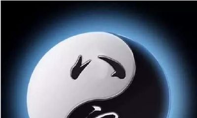 如何化解八字六冲所带来的负面影响?