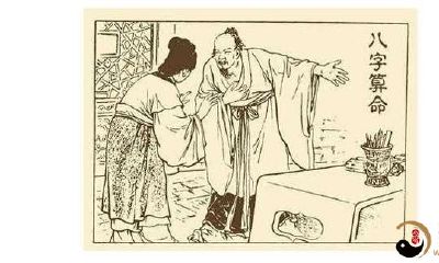 怎样排自己的生辰八字并简单易懂地解读?