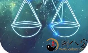 教养的力量:揭秘天秤座的退让与分土必争底线