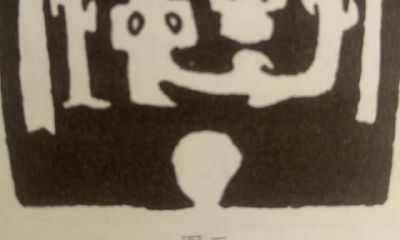 深度解析周易八字四柱命理学习:探究阴阳论之奥妙玄妙