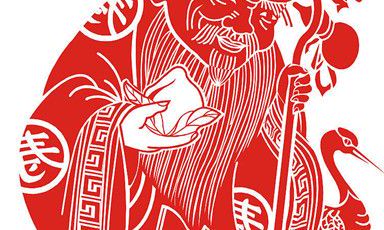 的意义——想象中的长寿之神为何出现在梦中?