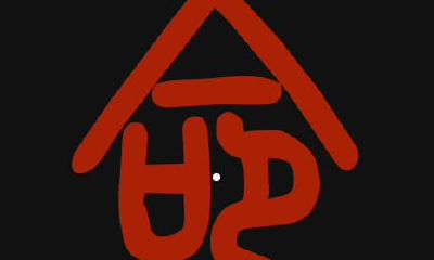 通过八字推算,发现缺乏偏财的人在财富上无法发达