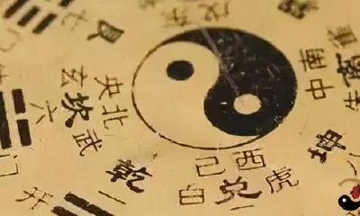 掌握三个易经入门必备诀窍,让你轻松领略其玄妙,简单易懂的学习建议不容错过,收藏起来即可一步步提升!