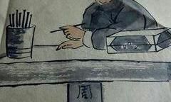 探究《易经》中预测吉凶祸福的古老算法的历史渊源及其悠久程度!