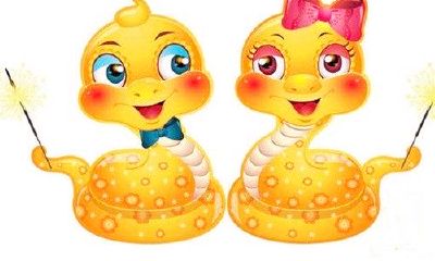 什么生肖最适合与属蛇的人结婚?详细分析属相婚配表!