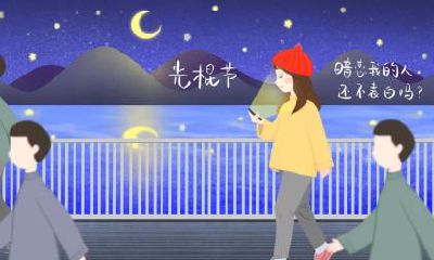 2019年5月12号酉时出生的女孩,你应该选择哪个名字作为最佳适用名?
