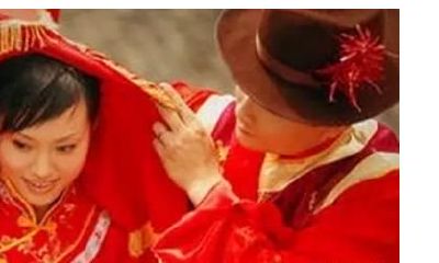 利用老黄历和八字算命,为结婚挑选吉日的指南