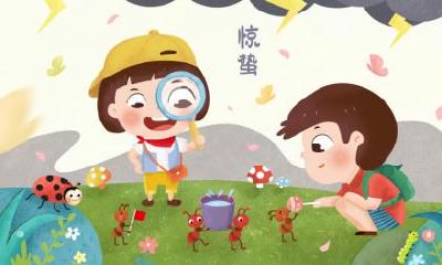 在惊蛰寅时诞生的女宝宝,如何选择一个美丽动听的名字?