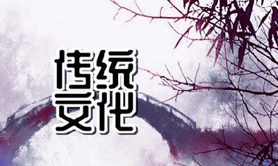 详细了解清明节的传统风俗和习惯:了解哪些传统文化活动会在清明节期间开展?我们需要了解哪些风俗习惯才能更好地参与这些活动呢?
