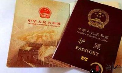 突然醒来,感受到内心的恐慌:做了个噩梦,梦到自己的护照签证不翼而飞!