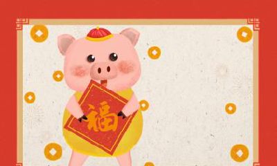 什么样的名字最适合给2019年3月16日中午出生的女孩命名?