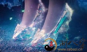 做出的选择:梦中遇见神秘水晶鞋,你将面临重大决策!