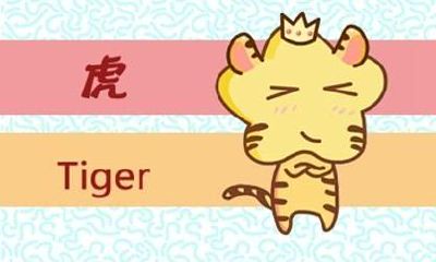 2023年4月2日农历闰二月十二的生肖相冲查询结果报道