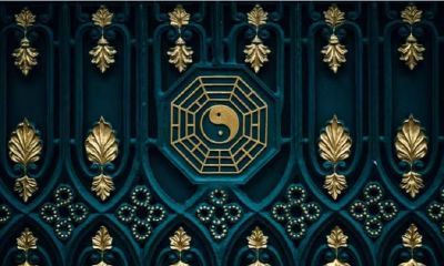 身弱八字的个人特征及运势调整方法,助您顺顺利利度过每个人生阶段