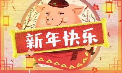 什么是属羊人专属的吉祥风水鱼?在风水学中,此鱼具有什么特殊的象征意义与能量?