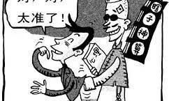 为什么十二星座的准确性让人信服并受广泛认同?