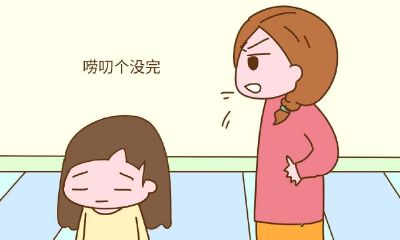 贯穿整个梦境的纷扰,一位极度善谈的女性的超频出现