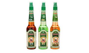 80年属猴女2023年的逐月综合运势与财富预测