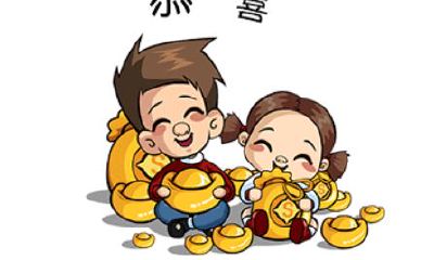 想实现财富自由?这些发财方法让你翻身做主人!