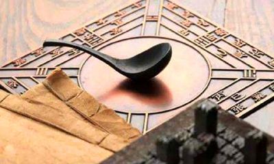 完整剖析八字宫度对命运的影响——命理分析的有力武器