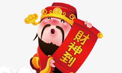 面对2018年不利的运势,你应该采取哪些应对策略?