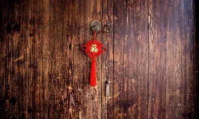 2023年农历闰二月二十一日是否适合进行安门活动,以取得吉祥的效果?