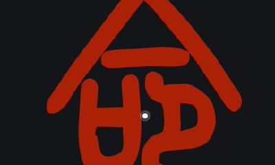 哪些八字具有潜在的同性恋倾向?