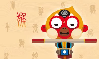 据说属猴女出生的哪个月份拥有富婆命?而属猴男出生的哪一天能够成为麒麟命?