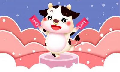 2021年属牛的男孩,生于农历九月十八日,完美指南:男孩名字大全!