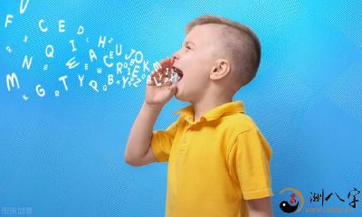 创业者福音:2020年最受欢迎、真正朗朗上口的公司名字大全