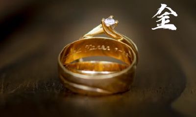 当出生年份为属鼠时,哪些替代品能够代替黄金生肖鼠以达到旺运效果?