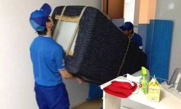 夫妻宫凹陷的女人面相预示婚姻不顺利?探究夫妻宫凹陷与女性命运之谜