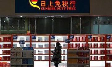 如何规避办公室风水禁忌,使工作环境更加有利于事业的发展?